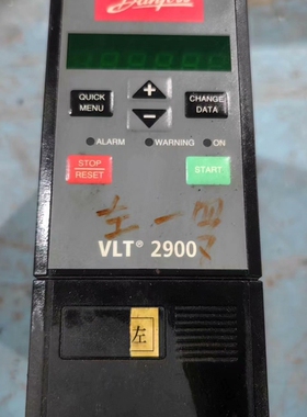 丹弗斯变频器 VLT-2900 1.5KW 议价