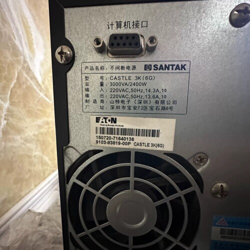 CASTLE 3K（6G）BACK- UPS pro-55 议价