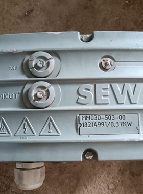 SEW变频器MM03D-503-00，成色漂亮，的联系， 议价