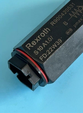 力士乐单向阀，REXROTH单向阀，R900420531 S 议价