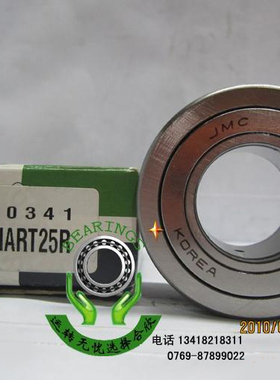 韩国原装进口正品JMC高速 精密羅勒從动轴承NART25R 承重滚针轴承