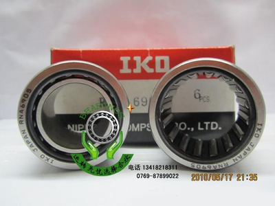 日本原装进口IKO高速 精密 耐高温 滚针轴承RNA6905轴承