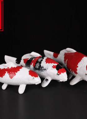 大锦鲤鱼摆件 酒店客厅门厅玄关办公室石湾公仔手工艺陶瓷装饰