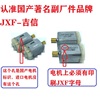 汽车方向锁ELV宝马奥迪迈腾路虎捷豹沃尔沃转向柱马达