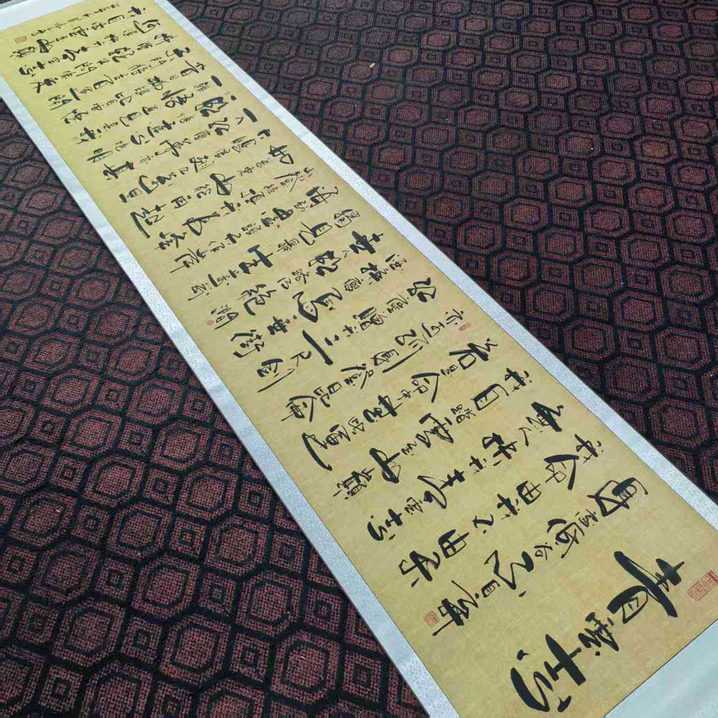 汕沣字画《青云志》毛笔字书法字画作品客厅办公室茶室挂画手写