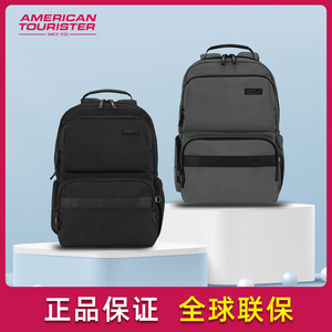 美旅NE2商务大容量背包防泼溅通勤双肩包电脑包学生书包