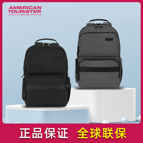 美旅NE2商务大容量背包防泼溅通勤双肩包电脑包学生书包
