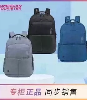 美旅双肩包 AY1时尚潮流男士旅行背包休闲运动防泼水大中学生书包