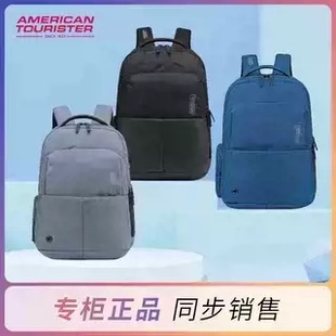 美旅双肩包 AY1时尚潮流男士旅行背包休闲运动防泼水大中学生书包
