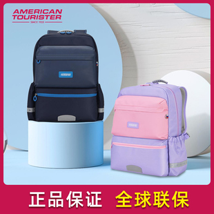 美旅双肩包NL5男女小学生背包1-3年级减负护脊轻便儿童放心书包