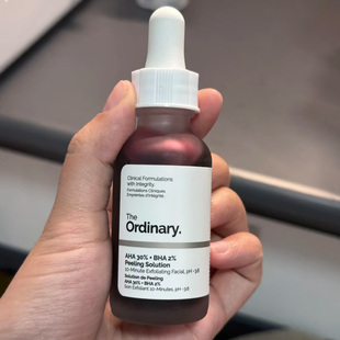The Ordinary 30%果酸精华面膜水杨酸精华小样去闭口粉刺改善痘印