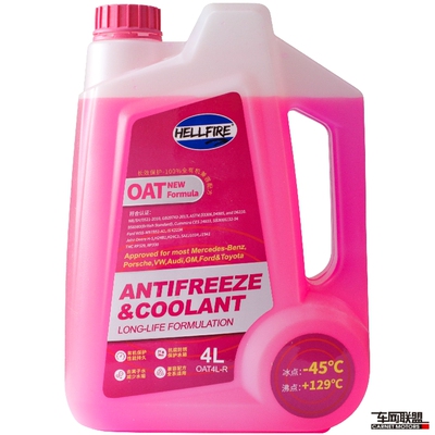 HELLFIRE 地狱火OAT配方OAT4L-R 冰点-45℃防冻液红色 4L/4.30kg