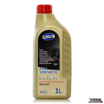 HELLFIRE地狱火伯爵plus系列5W-30 API SP美规高性能全合成机油1L