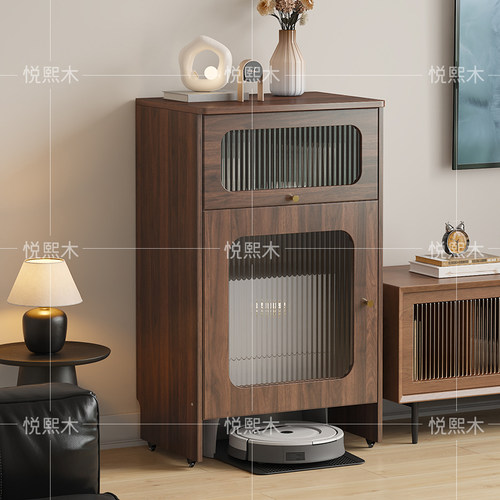 实木可移动扫地机器人基站柜