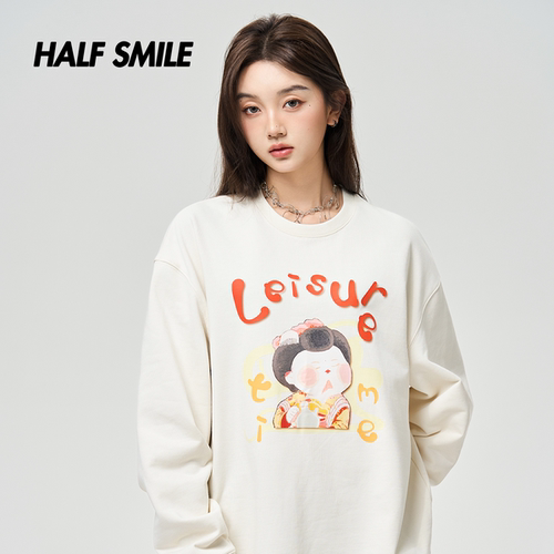 HALFSMILE半个微笑卫衣官方正品