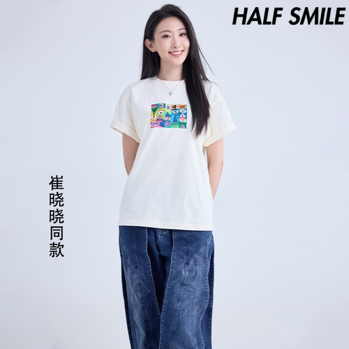 半个微笑崔晓晓同款HALFSMILE男女高级潮牌休闲百搭巴家小麦色T恤