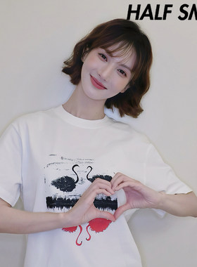 金晨同款T恤HALFSMILE半个微笑原创设计男女百搭显瘦白色潮牌纯棉