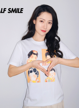 半个微笑白冰同款唐朝仕女HALFSMILE男女休闲显瘦春夏白色潮牌T恤