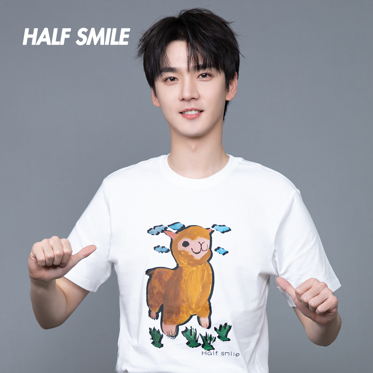 张宸逍同款T恤官方正品