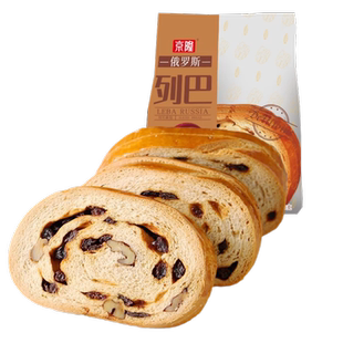 京隆俄罗斯大列巴切片面包120g黑麦手撕面包原味休闲代餐零食小吃
