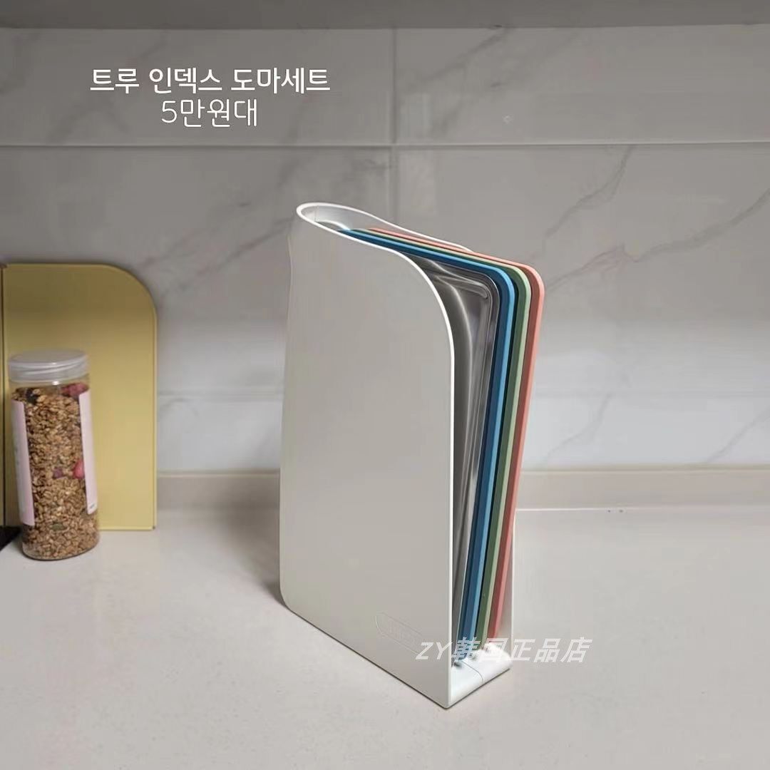 韩国代购进口砧板家用TPU抗菌水果辅食厨房分类切菜板收纳架套装
