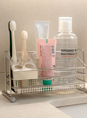 韩国代购进口304不锈钢牙刷置物架水槽台面牙杯子牙膏漱口杯架子