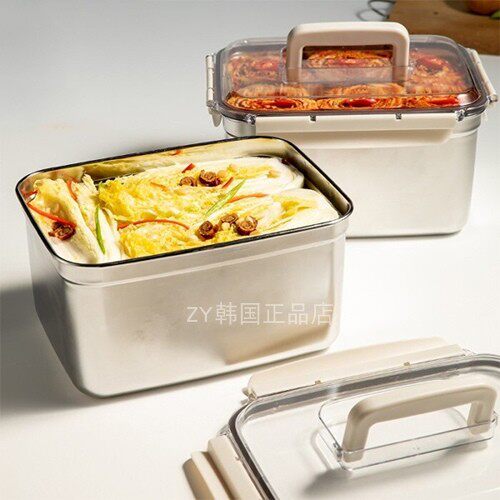 韩国代购原装家用食品级不锈钢专用储存密封管泡菜桶冷藏收纳罐
