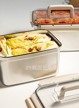 韩国代购原装家用食品级不锈钢专用储存密封管泡菜桶冷藏收纳罐
