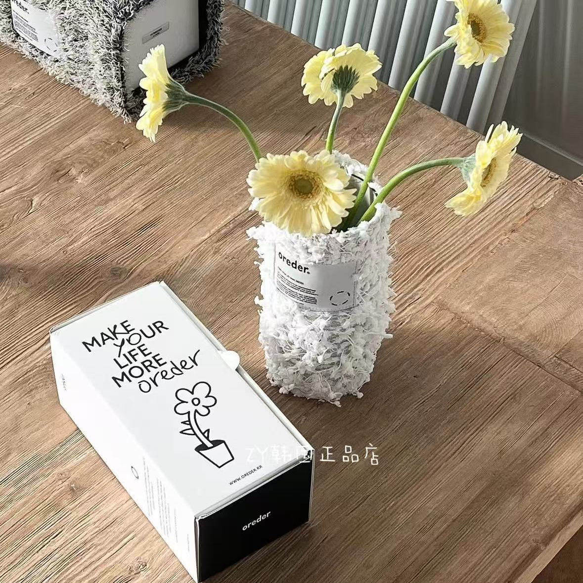 韩国代购进口ins风皮革玻璃花瓶植物干花瓶子花器透明插花容器