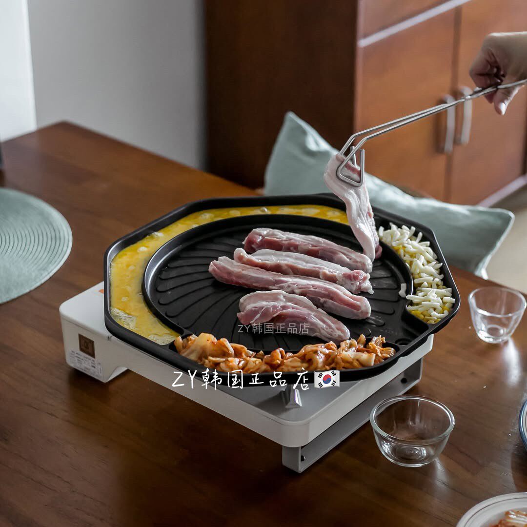 韩国代购原装进口八角多功能烤盘家用烤肉料理一体锅户外烧烤盘