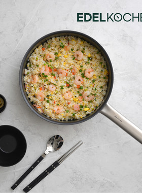 韩国代购edelkochen煎蛋见过平底锅不粘锅家用无油烟燃气电磁炉锅