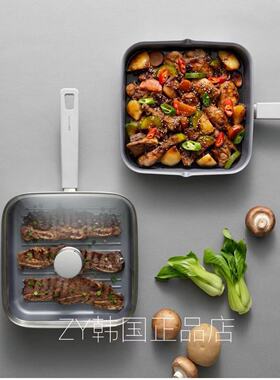 韩国代购edelkochen最新款平底煎锅四角锅不粘平底锅煎鱼煎牛排锅