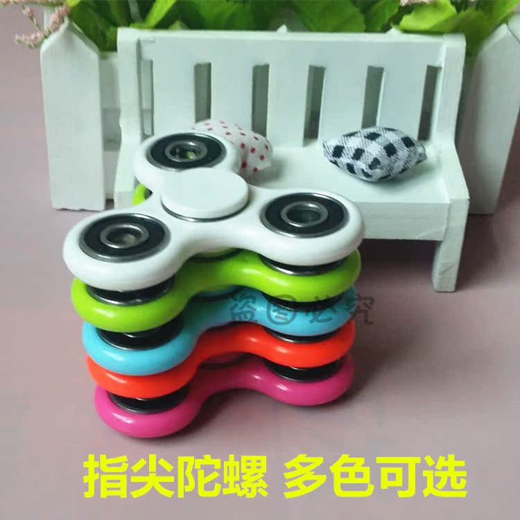 Hand spinner DULALA - Ref 2615271 Image 4