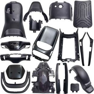 前内泥板工具箱 N90全原装 原厂N系列PP件全套N70C全车黑件N80 N85