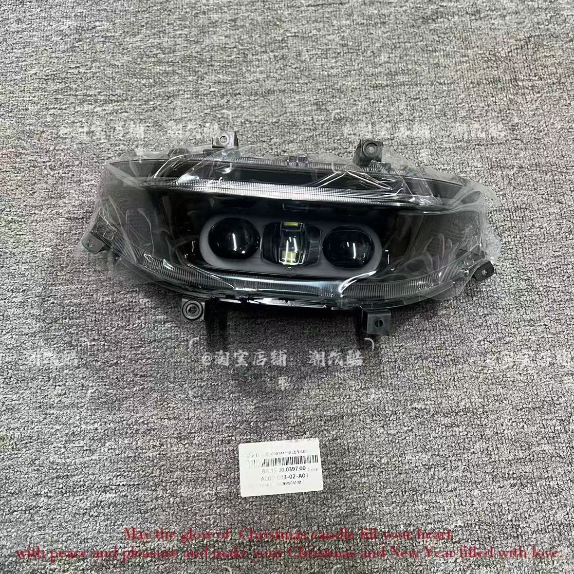 速发M95C/MZmix/M395c前大灯总成尾灯前转向灯原厂PP件原厂配件