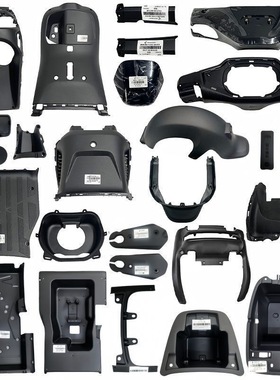 原厂Nzmix/Nz90全套pp件前挡风件前内泥板内壳原装正品全新