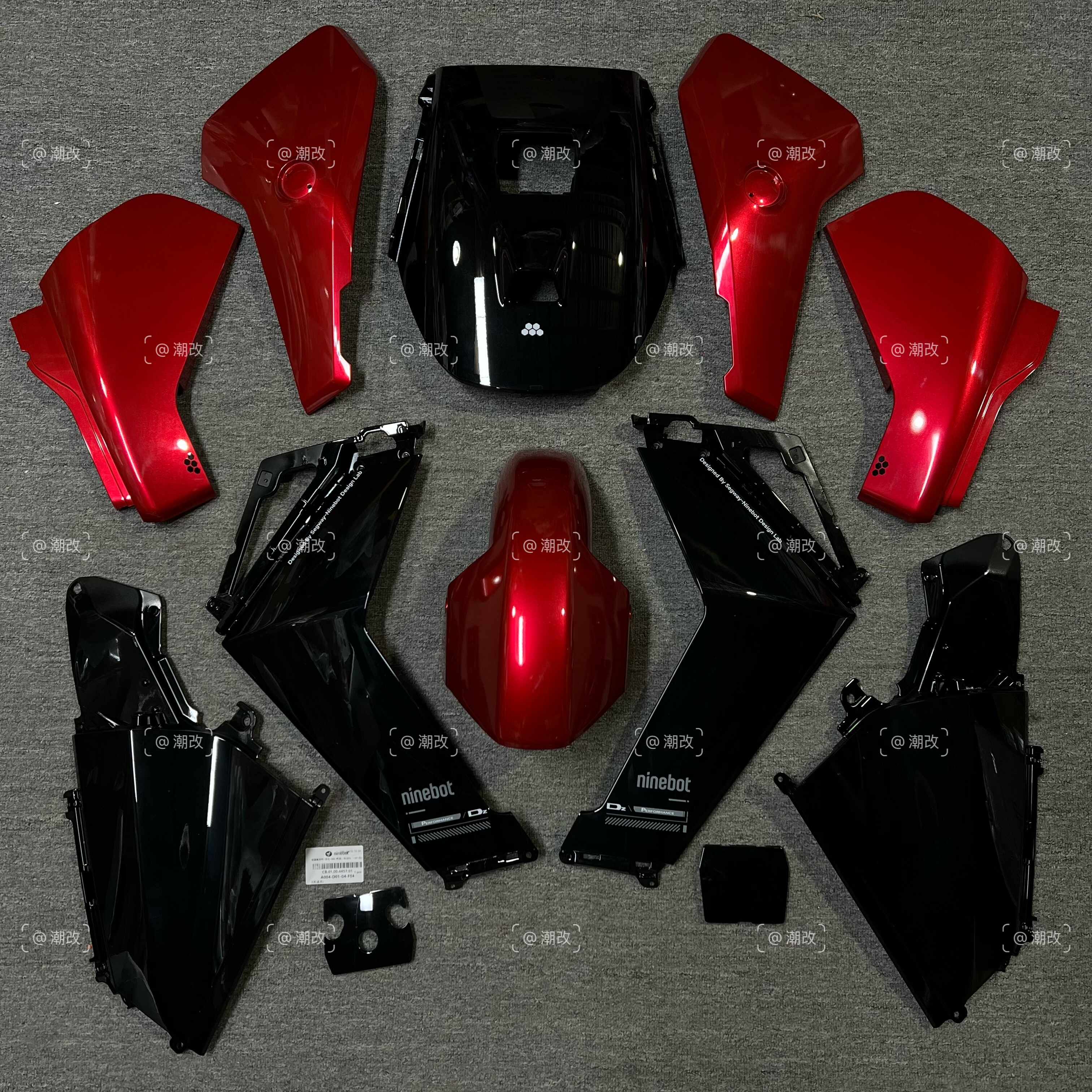 9号电动车适用Dz110pmk2原厂件全套外壳猎户座二代引擎红原装正品