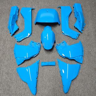 适用于Mzmix/Nzmix全套外壳烤漆件橙色定制改色/定制/原厂壳改色