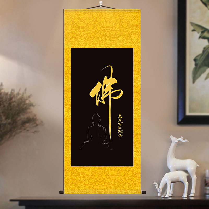 禅意佛字南无阿弥陀佛画像