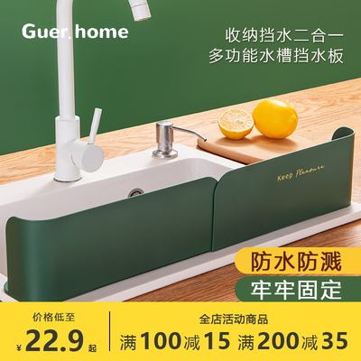 阿里的私藏货