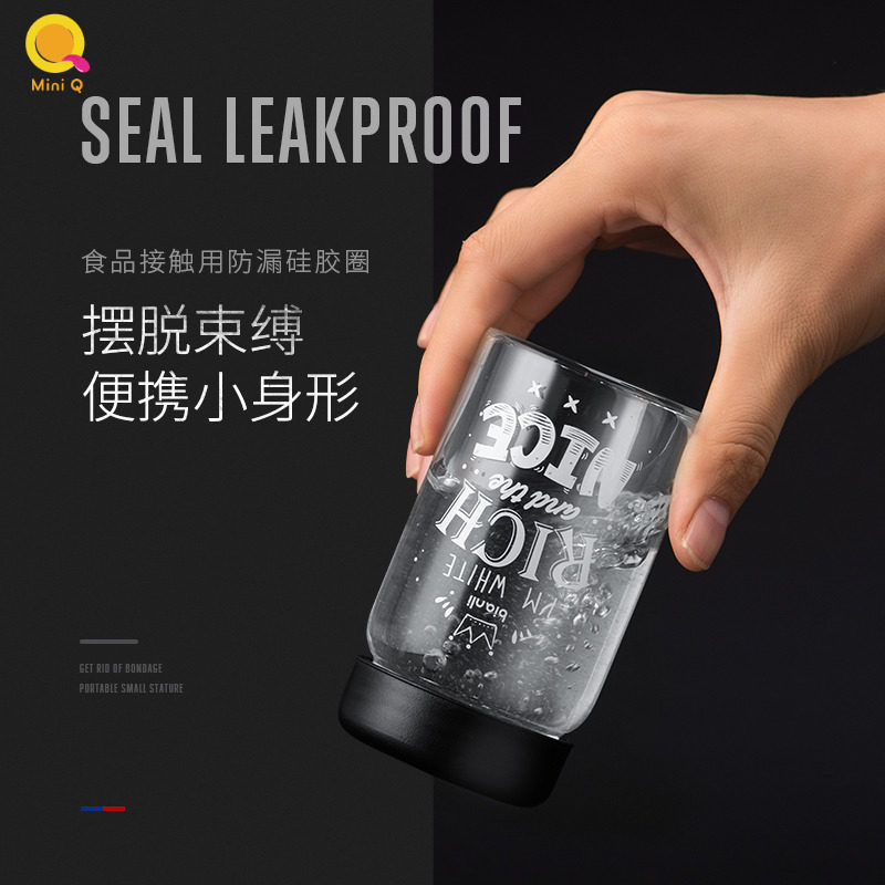 倍乐迷你玻璃杯可爱造型女韩式创意耐高温印花送杯套小巧水杯简约