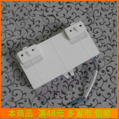 暗装 排管分体电子镇流器9W13W26W32W36W38W45W 厨卫灯镇流器四针式