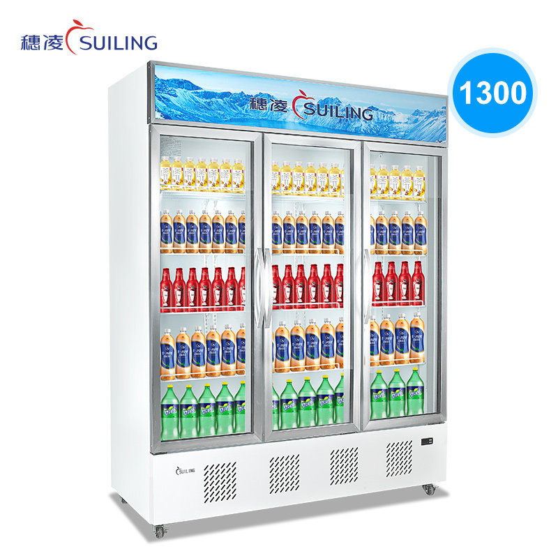Sui Ling LG4-1300M3/W vertical Freezer No frost Air Cold storage Exhibition Three Fresh keeping Beverage Coolerin the Large household appliances , Freezer/Portable hot and cold boxes , Freezer  category - from Buy2taobao.com to provide professional Taobao agent buy service