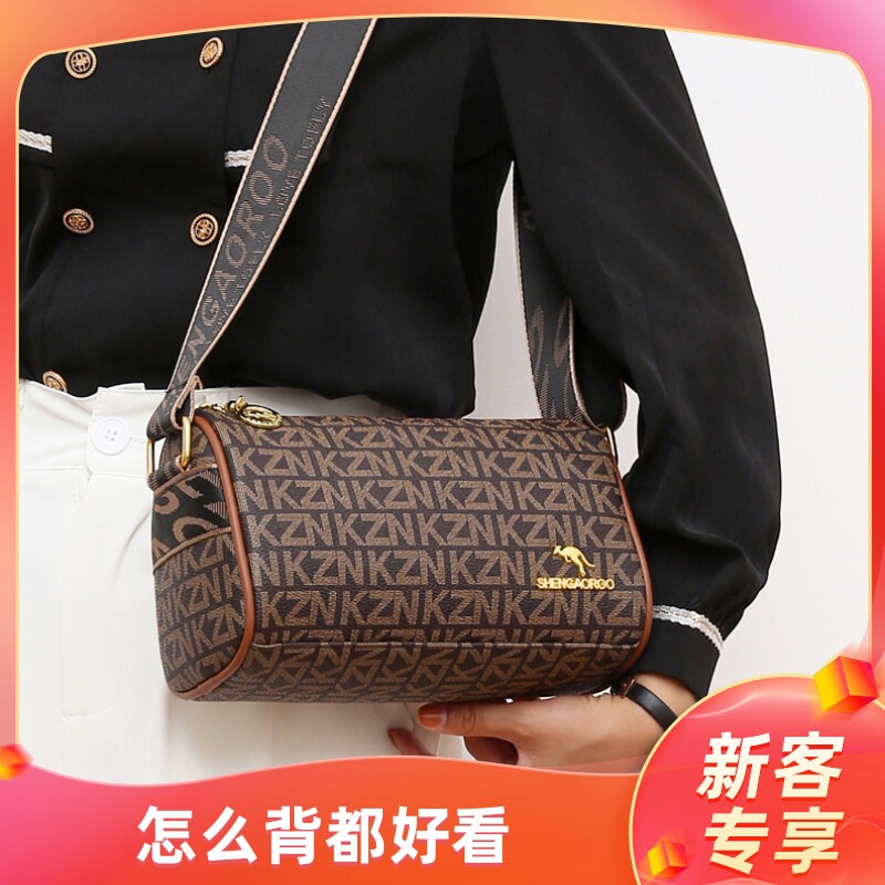 女士新款包包2025时尚法式枕头包轻奢质感字母印花宽带斜挎包小包