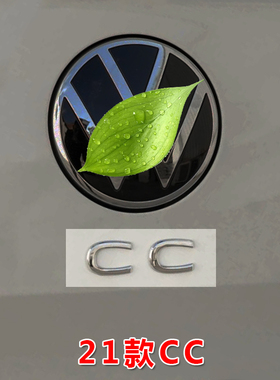 适用于21款新CC字母贴改装ARTEON英文330后字车标贴380尾标排量标