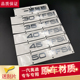 A4L 55TFSI字标排量四驱尾标装 奥迪车标A6L 饰贴