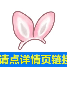 beibei 床上新品 01
