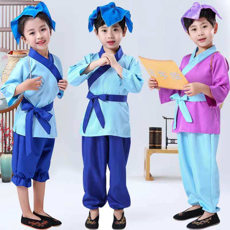 六一儿童古装汉服小药童衣服锄禾演出服小书童男女鲁班学艺表演服