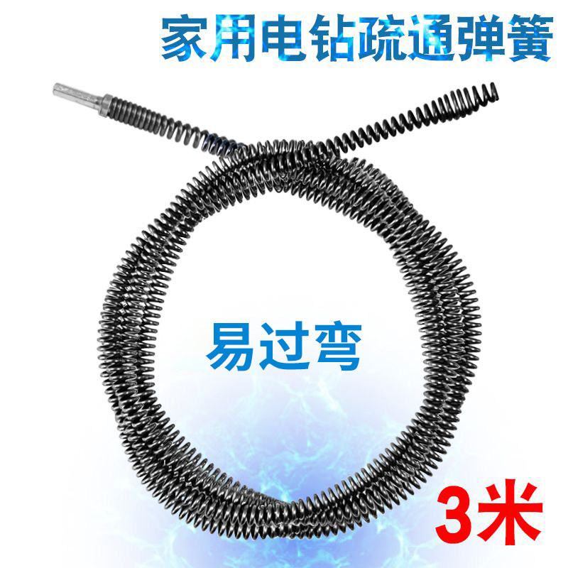 电动管道疏通器通下水道疏通工具通马桶厕所地漏通下水道工具