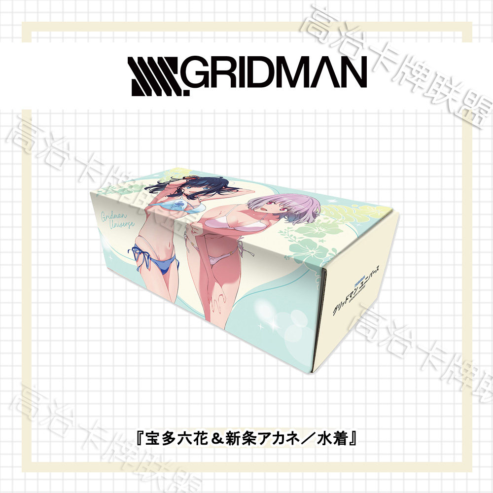 Curtain魂动漫纸卡盒 古立特宇宙 六花&茜 泳装ver. 预定 五月,模玩/动漫/周边/娃圈三坑/桌游,动漫挂件/文具,淘宝优惠券,粉丝福利购,淘宝优惠卷